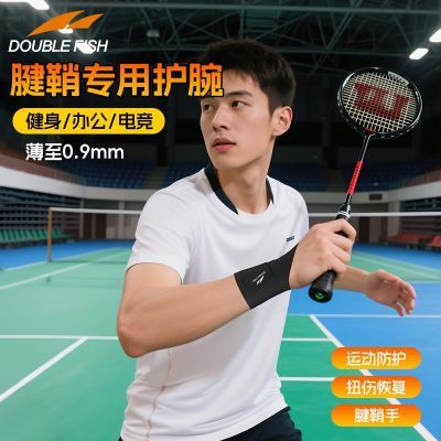 ���ڲ�����˫���˶���������Ť�������׻�����Ů������ë�������ܲ�ר����� 6.89Ԫ