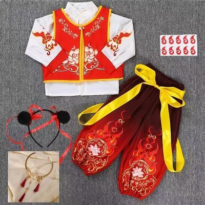 儿童汉服哪咤服装中国风国潮风男女童春装哪吒cos服男女童服