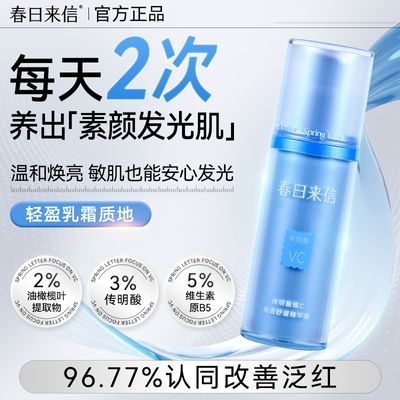 ���ڲ��������ٷ���Ӫ����������235�����ᾫ���滺�޻����᷺�����м����� 54.9Ԫ