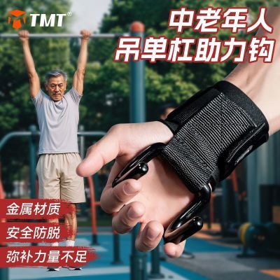 ���ڲ��������ھ���ѡ��TMT�������Ͻ���������������������Ӳ�������� 9.8Ԫ