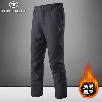 ���ڲ�����TOM TAILOR�¿���ʿ�޿�����޷����������ж����Ӻ�ů������ 103Ԫ