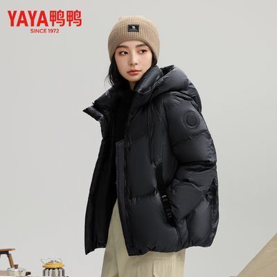 ���ڲ�����ѼѼ�ڽ�̿����޷�Ů2025�����¿�̿���ñʱ������Ѽ�ޱ�ů���� 249Ԫ