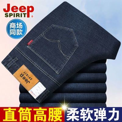 ���ڲ�����JEEP�����ﶬ������ʿţ�п㶬��ֱͲ�������������������п� 128Ԫ