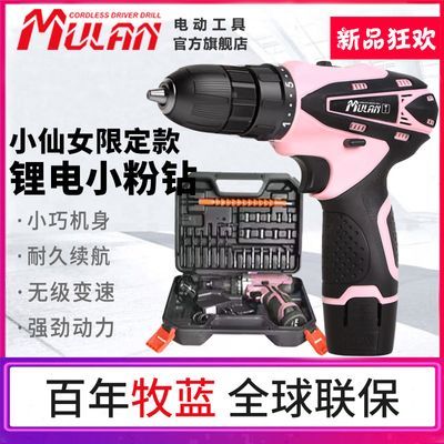 ���ڲ����������ֳֵ������﮵������������Ůʿ��ɫ�綯��˿����ǹת 154Ԫ