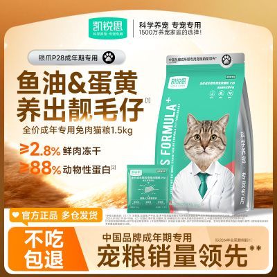 ���ڲ���������˼��צè����è��ë��ë�������������������ⶳ��Ӣ����3�� 30.8Ԫ