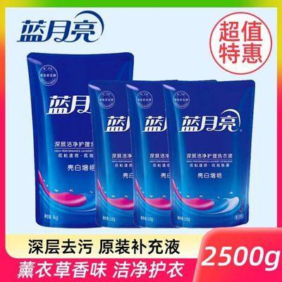 ���ڲ�����������ϴ��Һ�������޽ྻ޹�²�ζ�־�������Ʒ���ò���װ2500g 29.9Ԫ