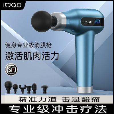 ���ڲ�������èרҵ����Ĥǹ���ⰴĦ���๦�ܼ���ȫ����׵�������������� 127.5Ԫ