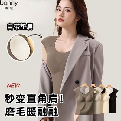 ���ڲ������۵�Һ��ɫ�޺�����ֱ�ǵ���������޼Ӻ�ů������Ů���ص��� 24.9Ԫ