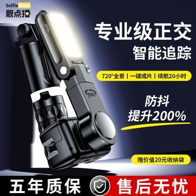 ���ڲ������������ġ����������ܷ�����̨�๦���ֻ��ȶ���360��ȫ�Զ����� 252Ԫ