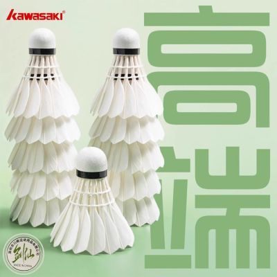 ���ڲ�����������Ʒ�ʹ��ȶ������ö�ë��ë�������������ѵ�������ѧ�ر� 248Ԫ