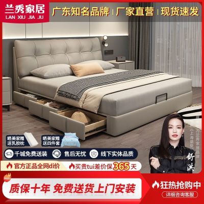 ���ڲ�������ʽ������Ƥ����Լ�ִ����Դ�˫��1.8x2����ѹ���ﴲС���� 707.2Ԫ