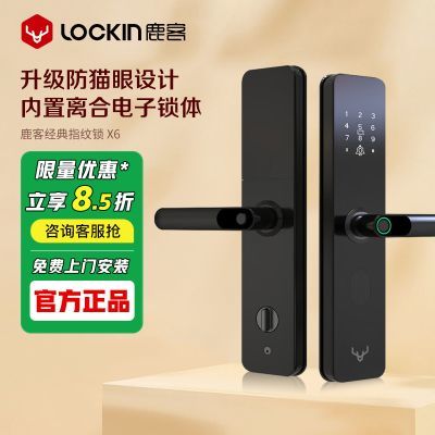 ���ڲ�����¹��������x6-ct���Ű�ָ����nfc��Ӧ���÷����ŵ�������������x6 328.9Ԫ