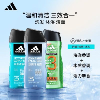 ���ڲ�������3ƿװ�����ϴ�˹��Ч��һ��ԡ¶�˶���ϴͷϴ��ϴ��־����� 39.9Ԫ