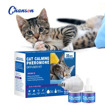 费利威猫咪防应激不安舒缓情绪猫咪外出信息素猫咪信息素费洛蒙优惠商品图片