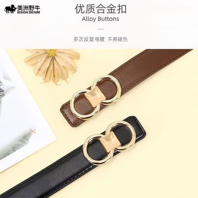 ���ڲ���������ҰţƤ��Ůʿ�ٴ��Լʱ�к�ɫ����װ��ţ�п�������ĸ��ins 19.88Ԫ