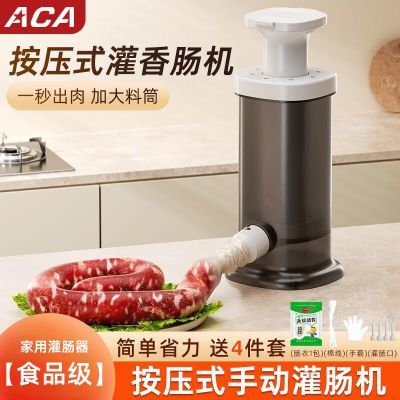 ���ڲ��������������㳦�����ֶ��೦��ʳƷ���೦�����ù��㳦�����⳦���� 8.36Ԫ