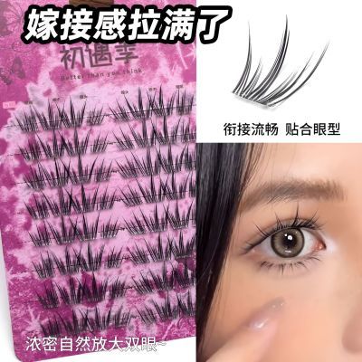 ���ڲ��������޽ӸС��¿�õ��ٽ�ë�����Ѫ�⽺��ϸ14mmë���Ͼ�������ë 10.3Ԫ