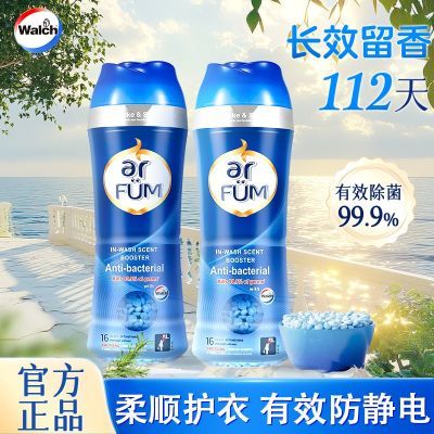 ���ڲ�������¶ʿ������������500g*2ƿ����������Чɱ����˳�������º����� 59.8Ԫ