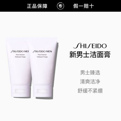 ���ڲ���������Ʒ�л�������������ʿ�����125ml*2 ��ౣʪ���� ���� ���� 93Ԫ