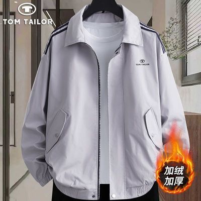 ���ڲ�����TOM TAILOR�¿����ʽ��ʿ����п˼��ޱ�ů�������׿��ɳ����� 166Ԫ