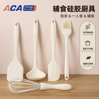 ���ڲ�����ACA���㱦����ʳ�轺�����������׳����͸���ʳƷ����⿺決���� 4.62Ԫ