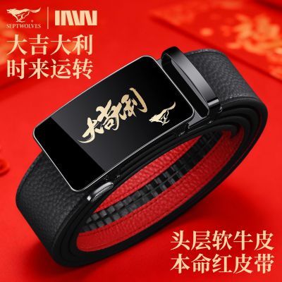 ���ڲ�������ƥ����ʿƤ������������������Ƥ�Զ�ţƤ��������������Ϲ� 143Ԫ