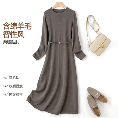 ���ڲ�����IHIMI/���� ���������ǵ�����Χ����ë����ȹ��25����ȹ������ȹ 129Ԫ