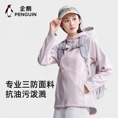 ���ڲ������������ϵ�л���������Ů������＾�¿�����ˮ�˶����������� 195.9Ԫ