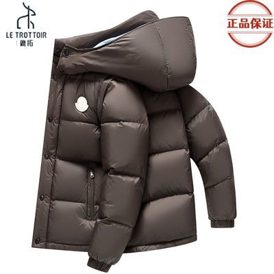 ���ڲ�����LE TROTTOIR��ʿ��������ޱ�ůʱ�����аٴ���ܷ��������޷� 497Ԫ