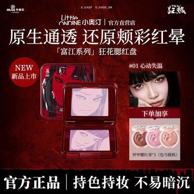 ���ڲ�����[���������������]С��͡�������帡Ӱ�����̸߹��������ճ־�Ů 189Ԫ