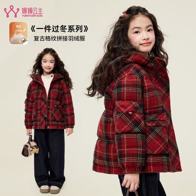 ���ڲ��������¹���ͯװ2025���¿�Ůͯ��ů��ñ���޷���ͯ��ɫ��������Ů�� 298.99Ԫ