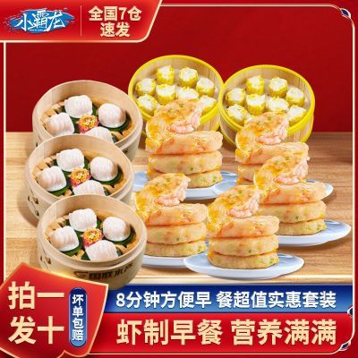 ���ڲ�����С����������10��������ˮ��Ϻ�Ȼ�����Ϻ�������¥ͬ���ʽ 55.22Ԫ