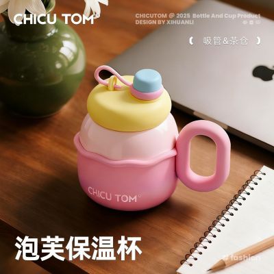 ���ڲ���������ö�Ͱ����±�Ů������ֵ�ɰ����ȱ�����ˮ����Яʽ���ܱ��� 39.8Ԫ