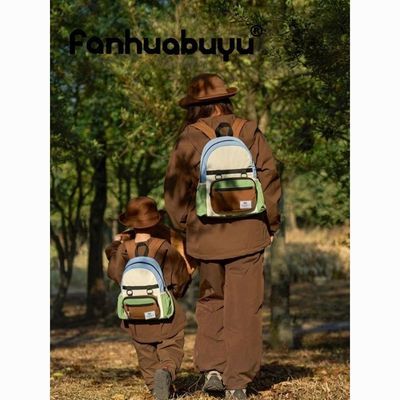 ���ڲ������󻨲��ﻧ������ͯ�������¿����������ѧ������˫����� 29.9Ԫ