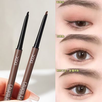 ���ڲ�����XIXI���߽��ʵ����ͷ��ˮ�����־ò���Ⱦ�����������Բ�����Һ�� 11.76Ԫ