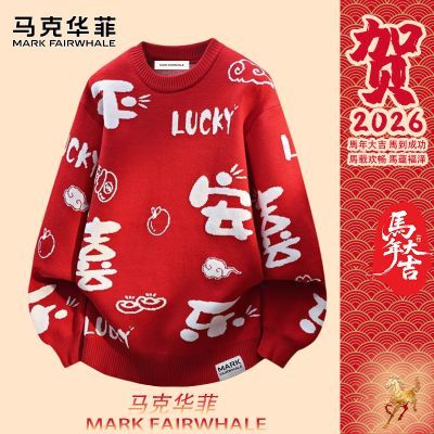 ���ڲ��������˻���2026���й���ë����Բ����ĸӡ����֯��������������� 479.9Ԫ