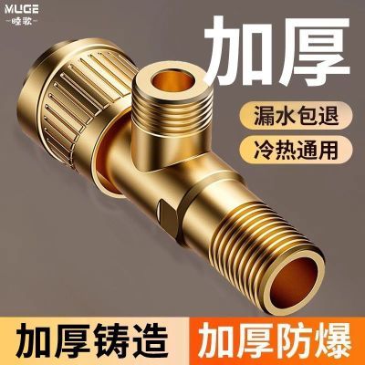 ���ڲ���������Ӻ�ͨ�ýǷ�4����ˮ����Ͱ������������ˮ���ſ��ط�ˮ�� 12.88Ԫ