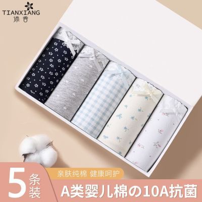 ���ڲ���������Ůʿ�ڿ㴿�޿����ӳ�ȫ����2025�¿�����������Ů���ǿ� 20.8Ԫ