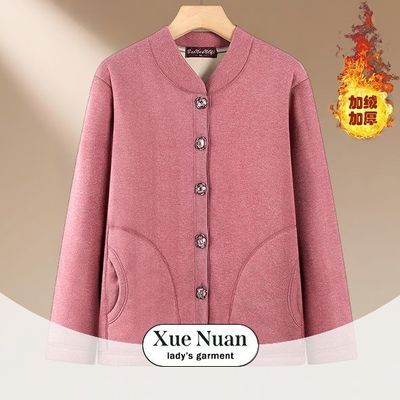 ���ڲ�����ѩů��̫̫���������������˱�ů����������װ�Ӻ�ë���������� 110.07Ԫ