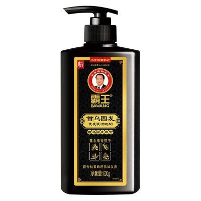 ���ڲ���������ϴ��ˮ������ֲ���ƿ��������ϴ��ˮŨ������ϴ��¶ 14.9Ԫ