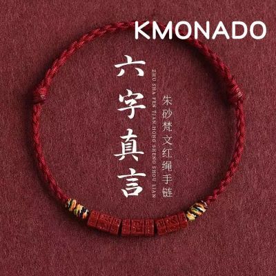 ���ڲ�����KMONADO����������Ȼ���������ִ���ʽ��ʱ�֯���������ø߼� 25.8Ԫ