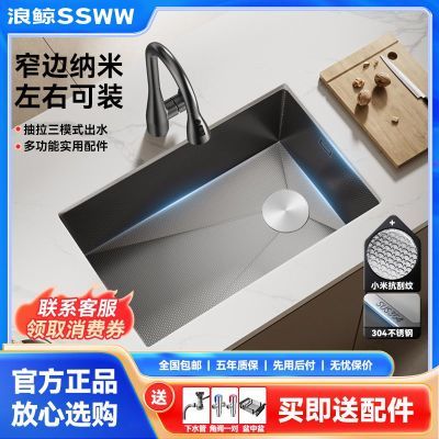 ���ڲ������˾��Ӻ����304����ֳ���ˮ�����׼���ϴ���̨�´󵥲��ֹ��� 349Ԫ