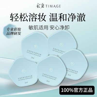 ����жױ��С������װ�沿�۲�����жױ�ºͱ�Я������м����˷� 9.9Ԫ