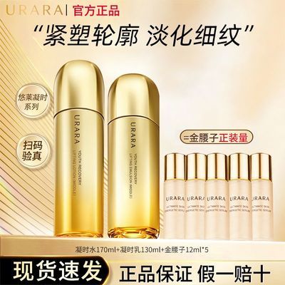 ���ڲ�����������ʱ����ˮ�龫����װ��ʪ������������Ƥ�����û���Ʒ��Ʒ 784Ԫ