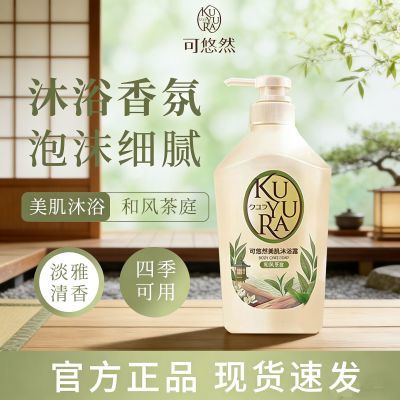 ���ڲ���������Ȼ��ԡ¶�ͷ��ͥ���²�����ĭ���������ͥװ����������ϴ 56.9Ԫ