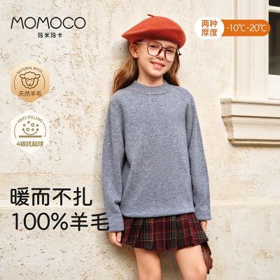 ���ڲ�����MOMOCO�ﶬ��ͯë����ͷ��ë��������ƷŮͯ��ͯ��׼Ӻ� 338Ԫ