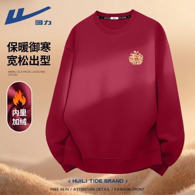 ���ڲ���������������2026����Բ����ʿ�����������걾�����ɫ���������п� 69.89Ԫ