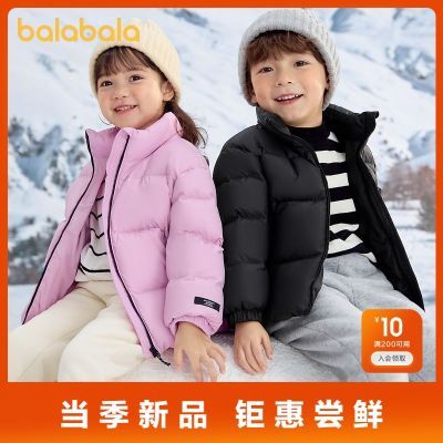 ���ڲ�������������ͯװ��ͯ���޷����������ͯŮͯ��װ�¿����װٴ 157.4Ԫ