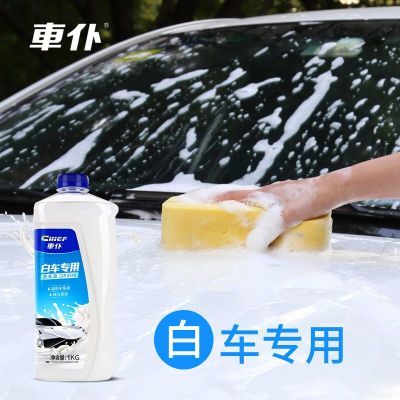 ���ڲ���������ˮ���Ϲ�ȥ��Ũ���׳�ר��ϴ��Һ��ϴϴ��������ĭ������Ʒ 15.5Ԫ