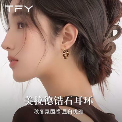 ���ڲ�����2026�޺ÿ������¶��ζ���2025�¿��߼��������ﶬ��Ů����� 37.6Ԫ